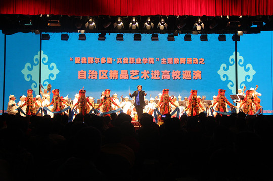 2014102101.jpg