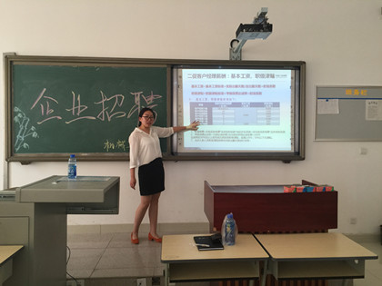 大地保险3 (1)_副本.jpg