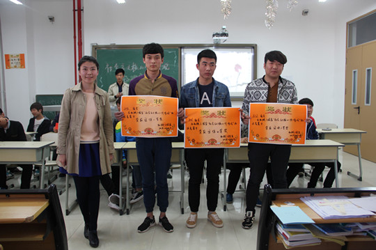 2015042419.jpg