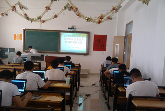 2014061602.jpg