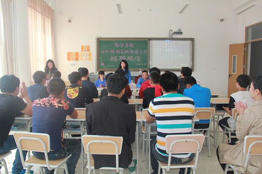 2014091909.jpg