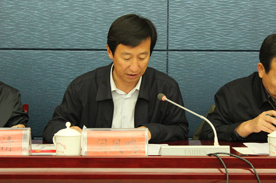2014103003.jpg