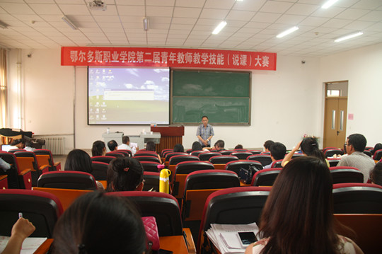 2014070305.jpg
