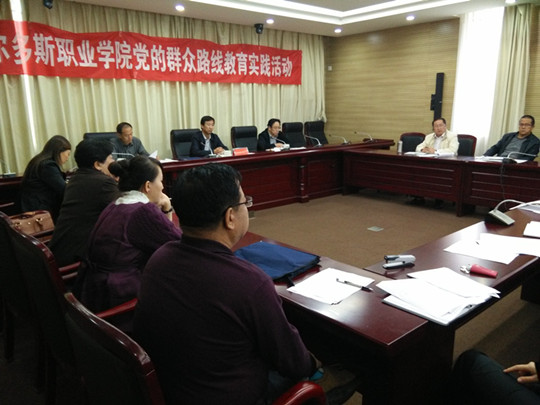 2014110501.jpg