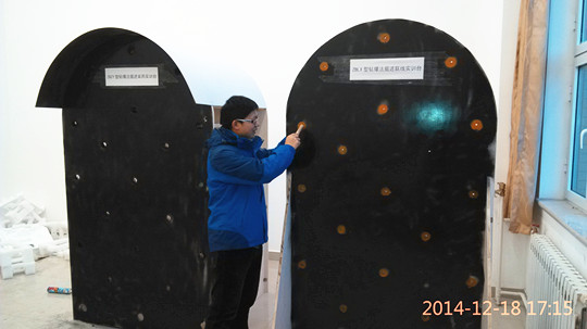 2014122301.jpg