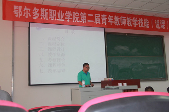 2014070309.jpg