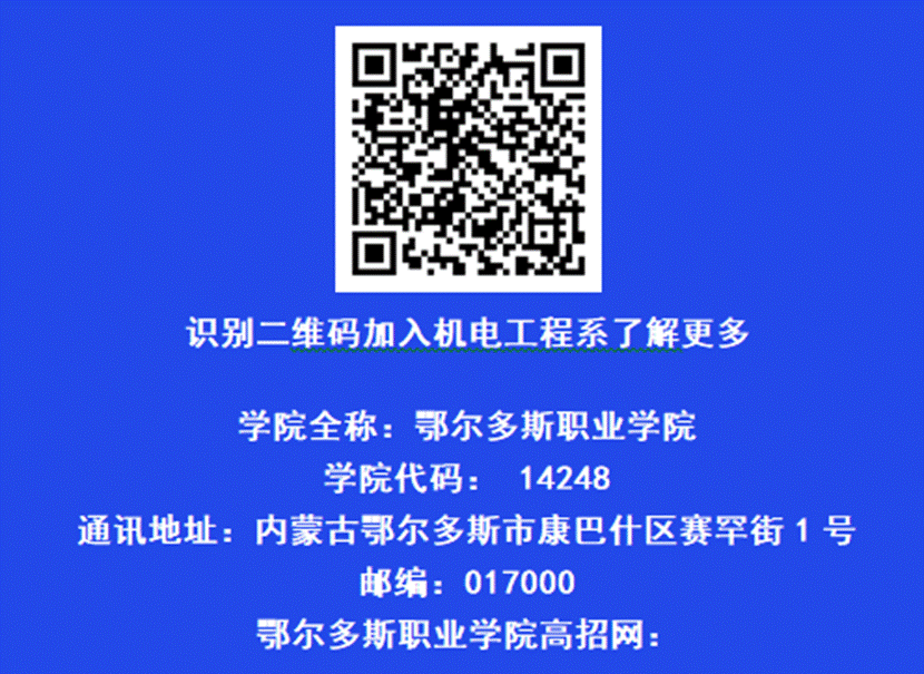 微信图片_20210308090749