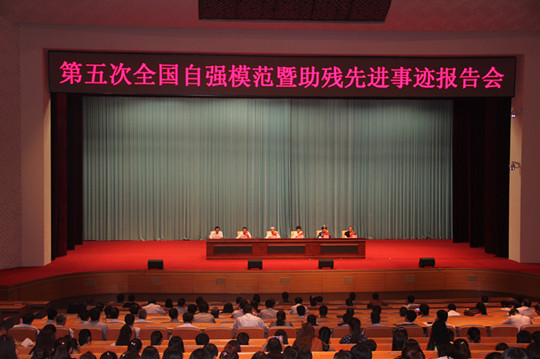 2014062309.jpg