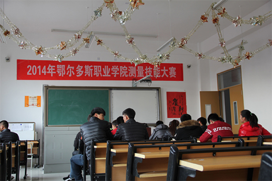 20141217G01.jpg