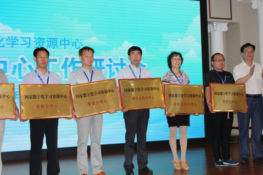 201562901n.JPG