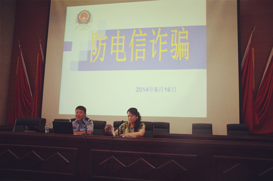 2014061701.jpg