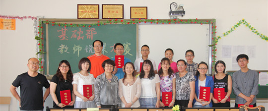 2014062402.jpg