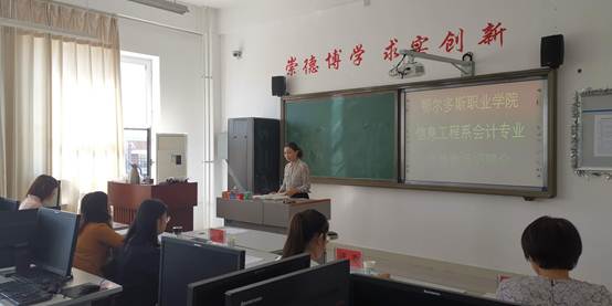 说明: C:\Users\Administrator\Desktop\微信图片_20200902101333.jpg