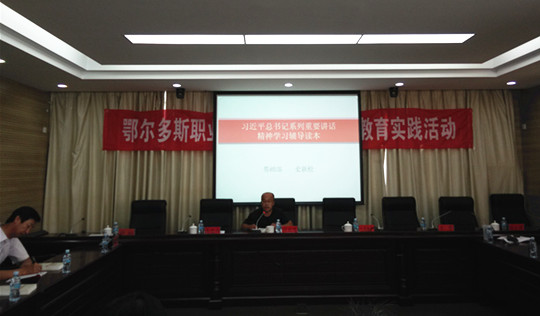 2014090506.jpg