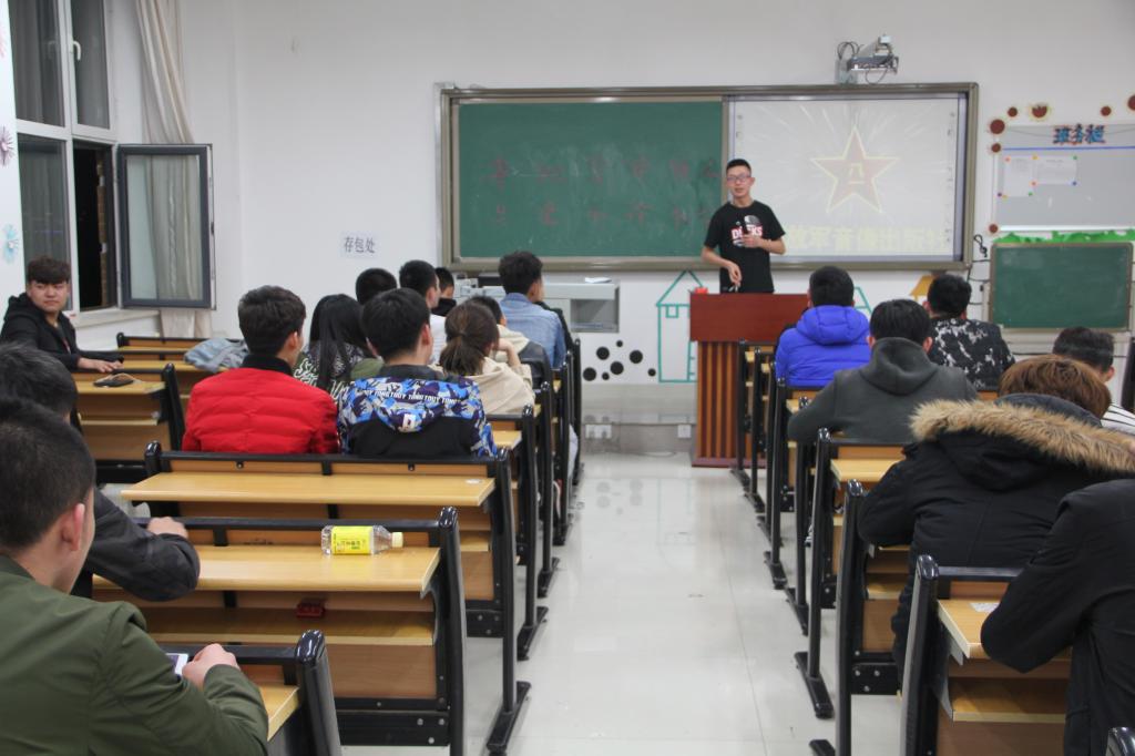 自动化与信息工程系“争做雷锋传人 共建和谐社会”观影活动.JPG