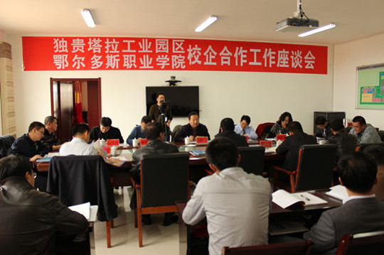 2014111707.jpg