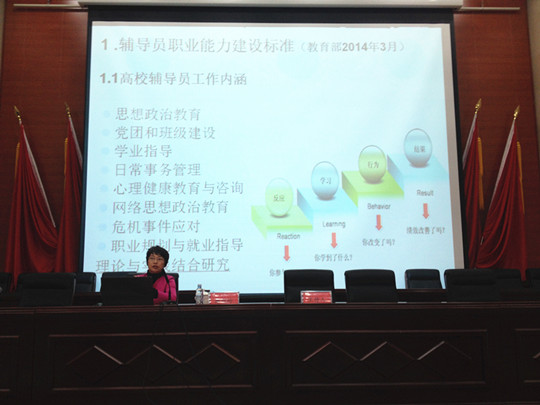2014110402.jpg