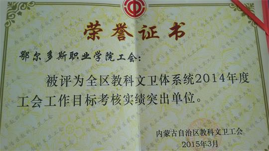2015403n1.jpg