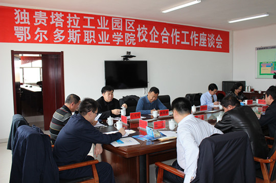2014111708.jpg