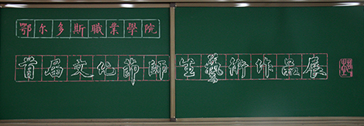 201460911.jpg