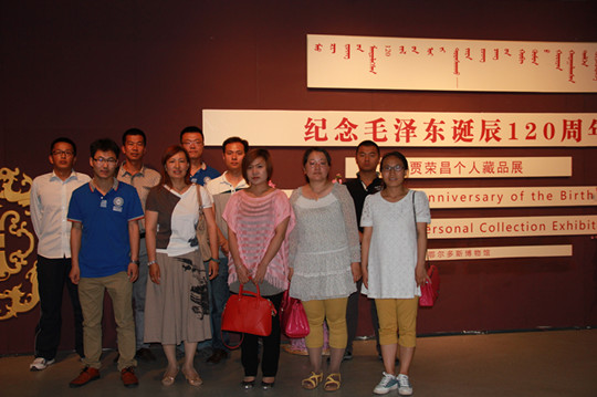 2014061104.jpg