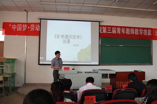 2015060506.jpg