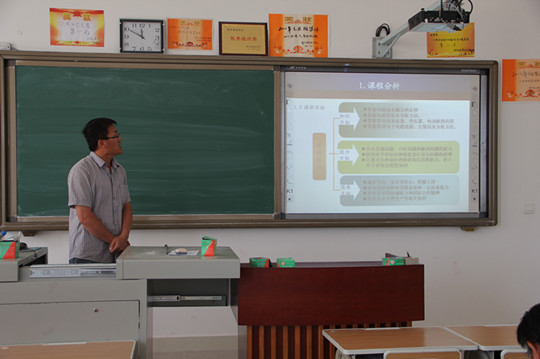 2014062506.jpg