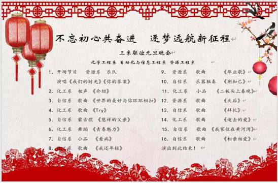 a20fa75950a7ac4324ecc8af6d4348a