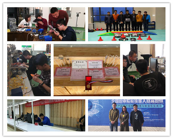 微信图片_20210308093306