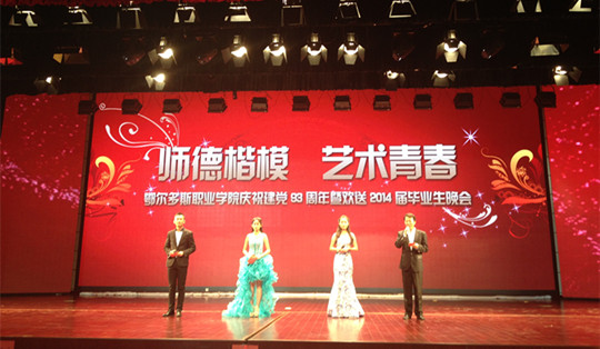 2014070102.jpg