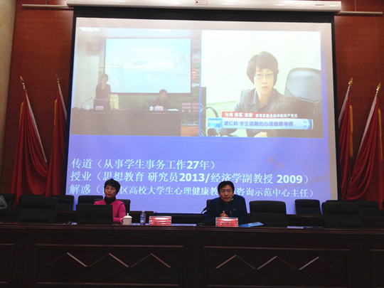 20141104.jpg