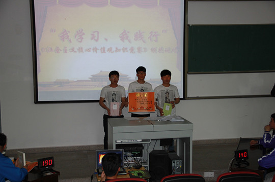 2015042902.jpg