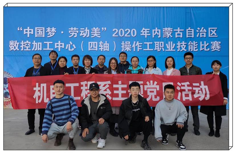 微信图片_20210308093217