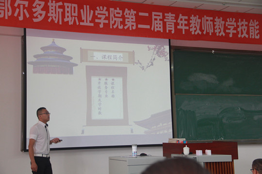 2014070308.jpg