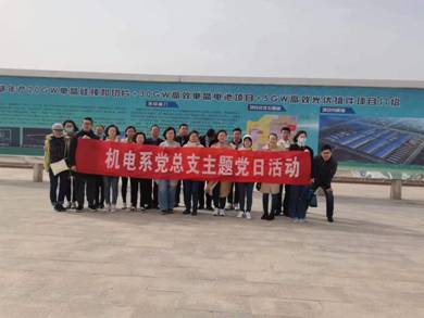 微信图片_20220423162454