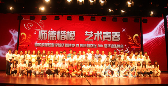 2014070101.jpg