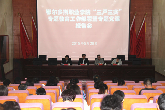 2015052901.jpg