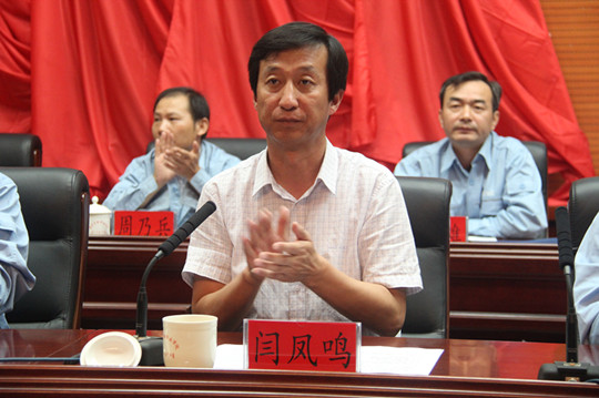 2014080802.jpg