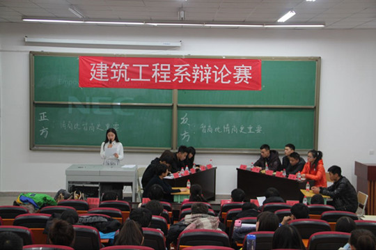2014122601.jpg
