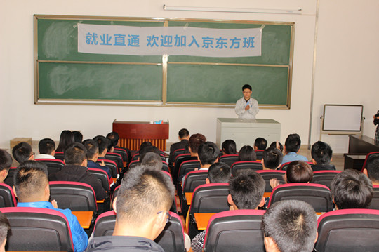 2014102903.jpg