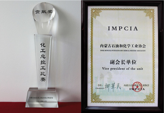 2014112402.jpg