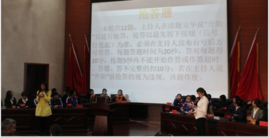 2014102302.jpg