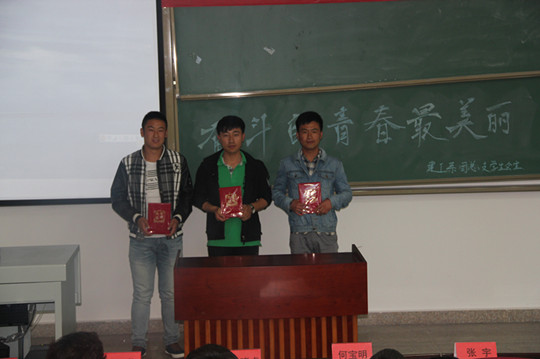2014060612.jpg