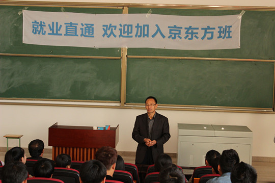 2014102902.jpg