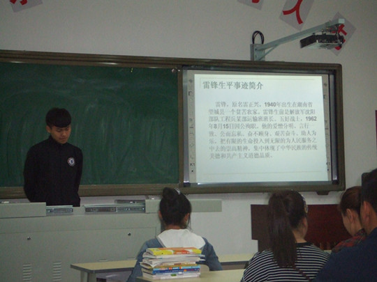 2015032704.jpg