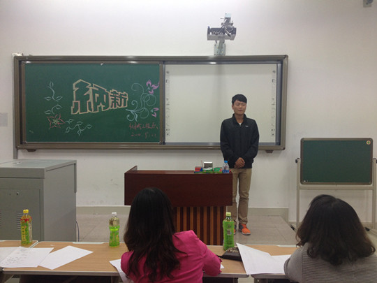 2014092801.jpg