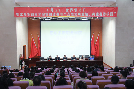 2015042408.jpg