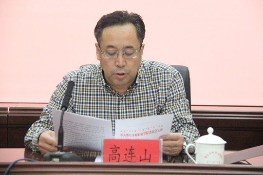 2015052903.jpg