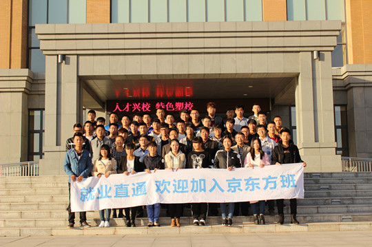 2014102904.jpg