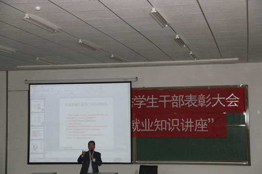 2014102303.jpg